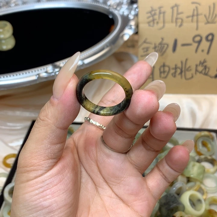 用***7合金蛇纹石玉戒指