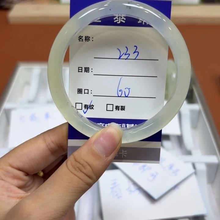 未镶嵌岫玉手镯天然