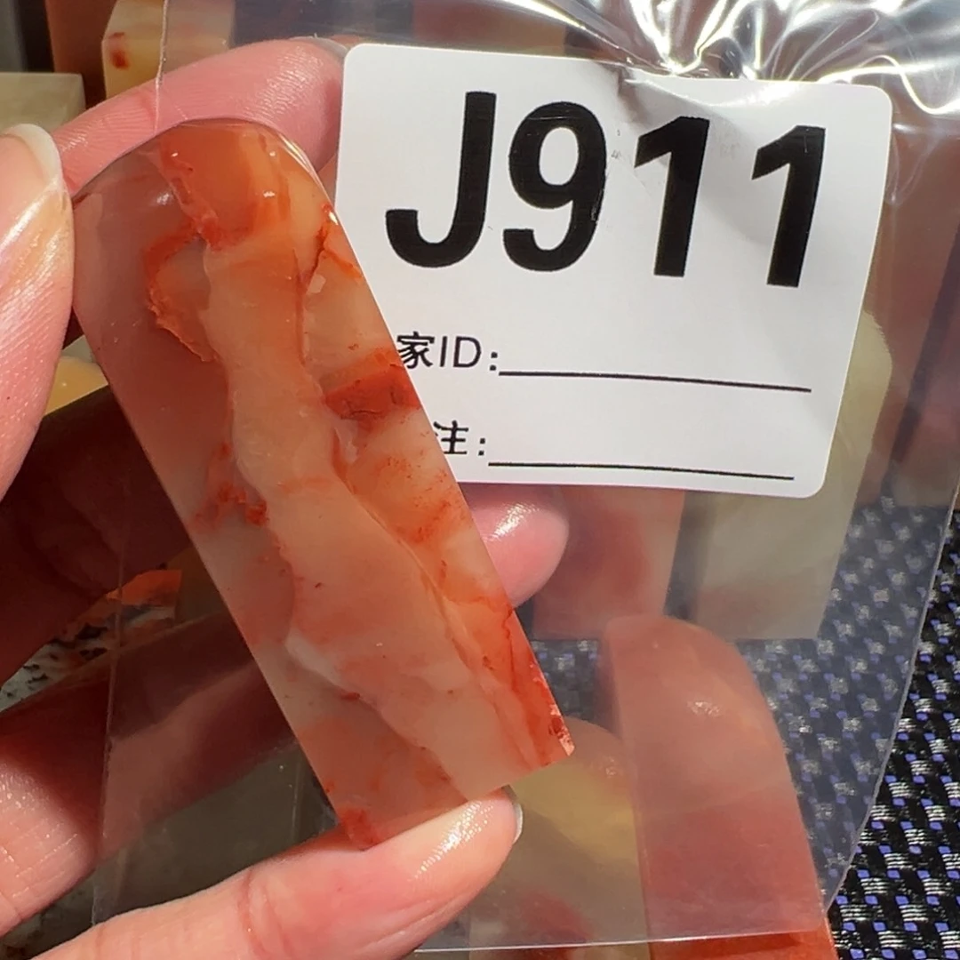 【闪购商品】寿山石印石知*老挝石