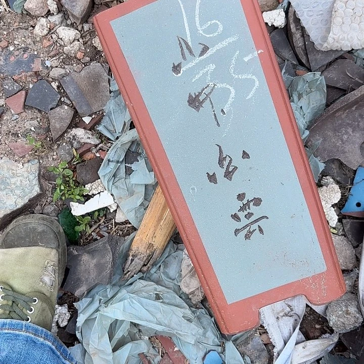 紫泥花盆紫砂花盆