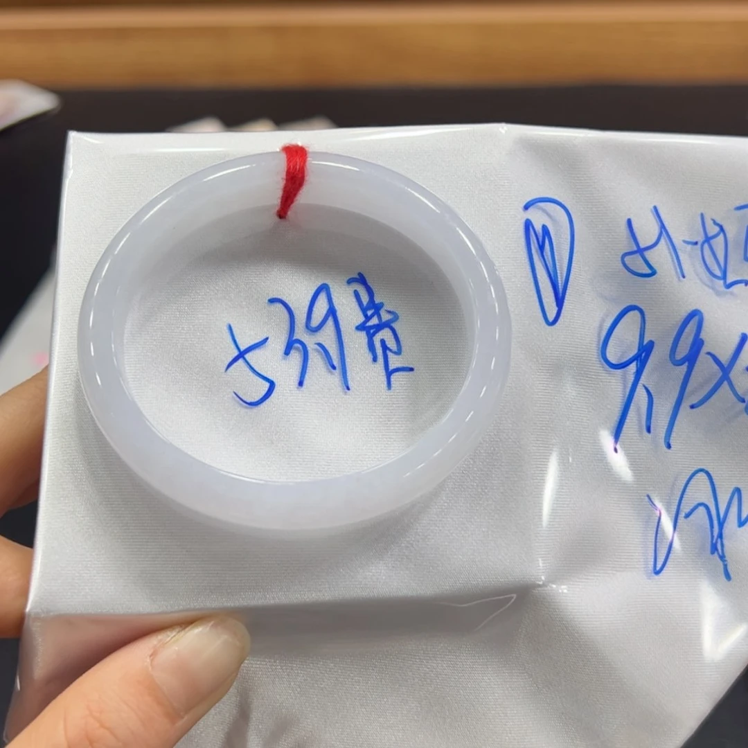 【闪购商品】翡翠手镯未镶嵌翡翠
