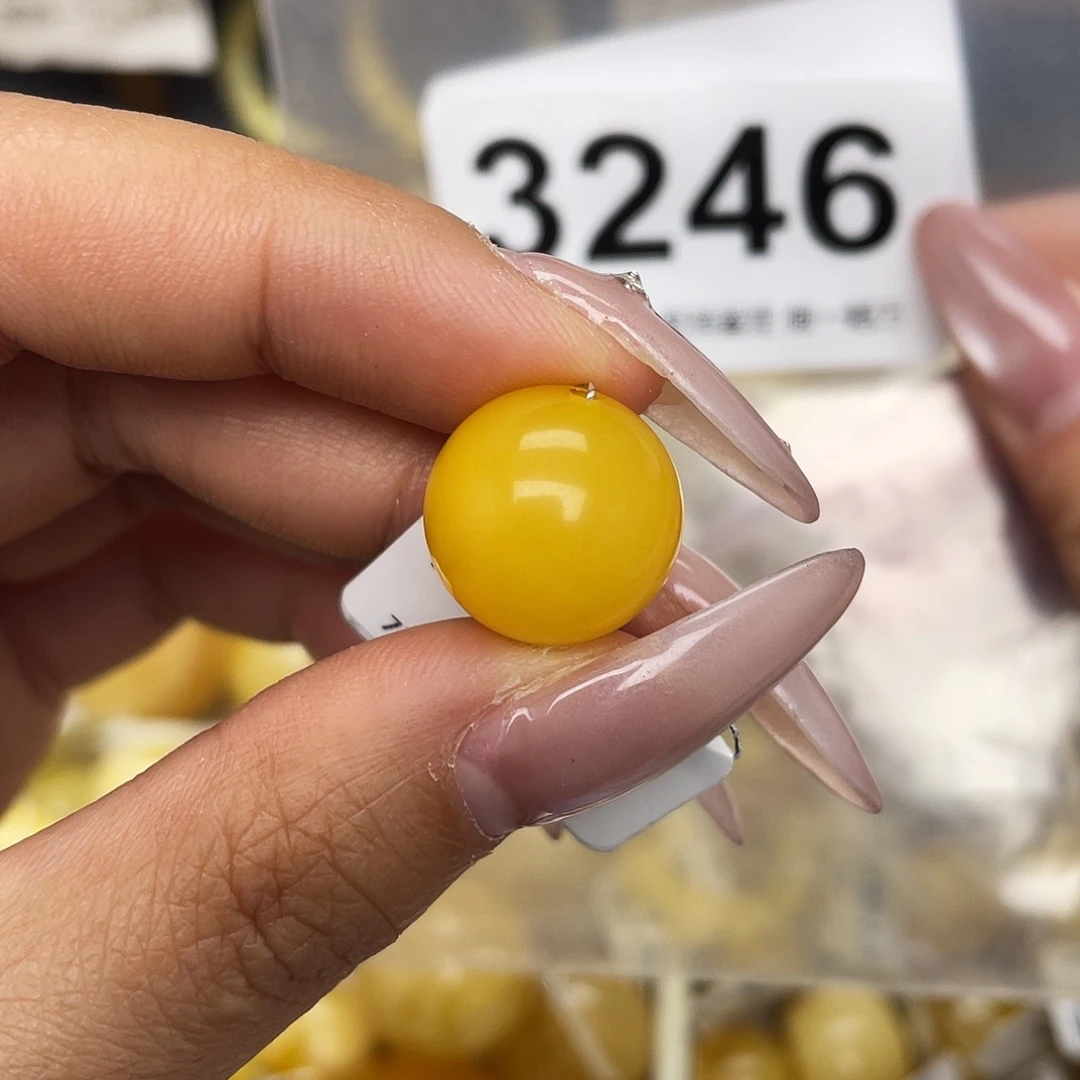 蜜蜡未镶嵌珠宝奇石14.8