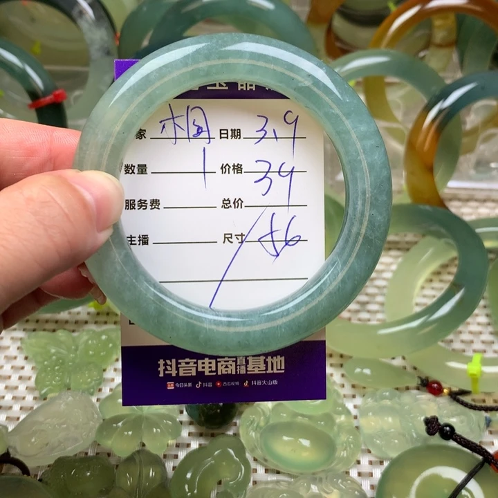 蛇纹石玉手镯未镶嵌桐***岁