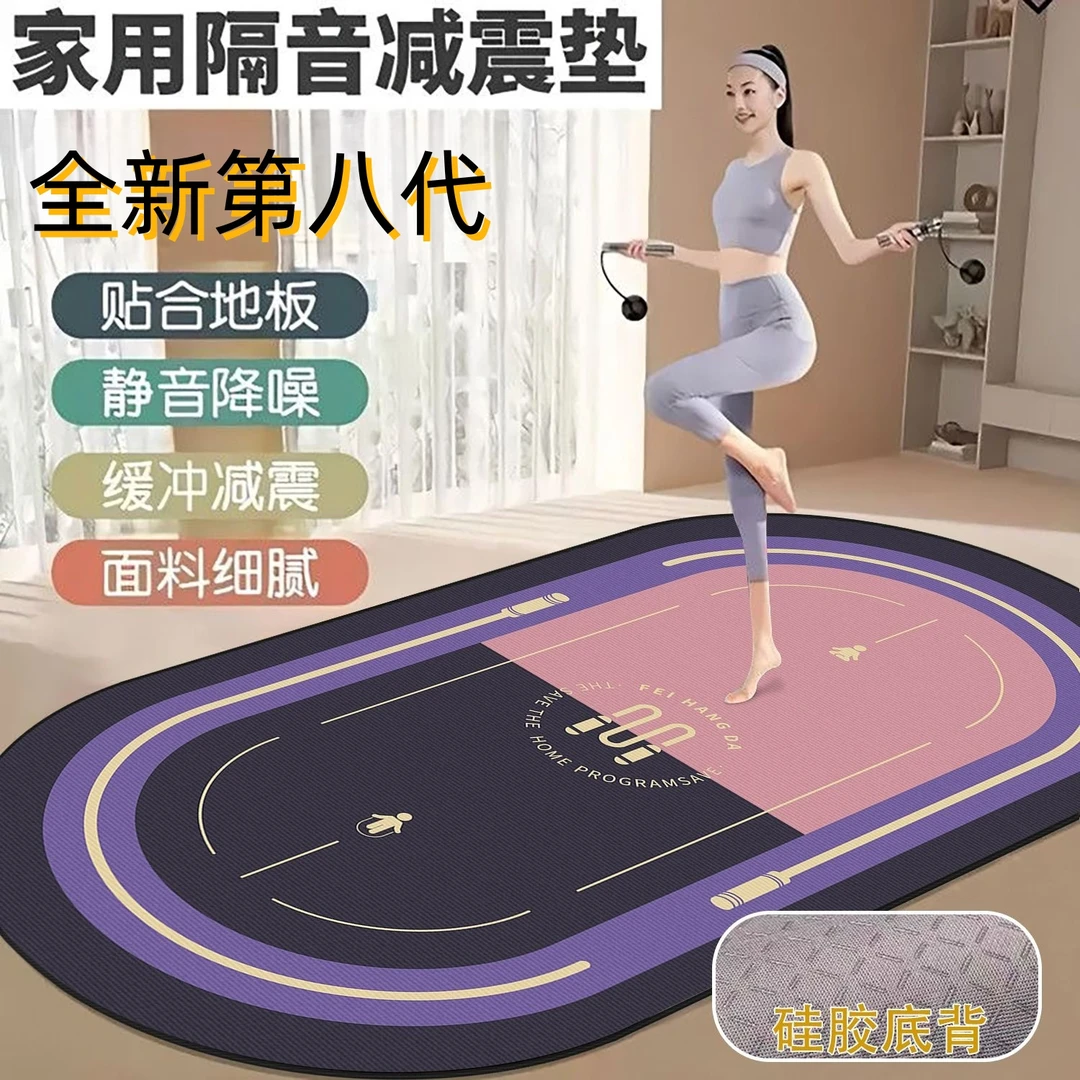 【升级防滑硅胶条】健腹轮专用垫瑜伽垫男士健身推腹肌轮跪垫新款