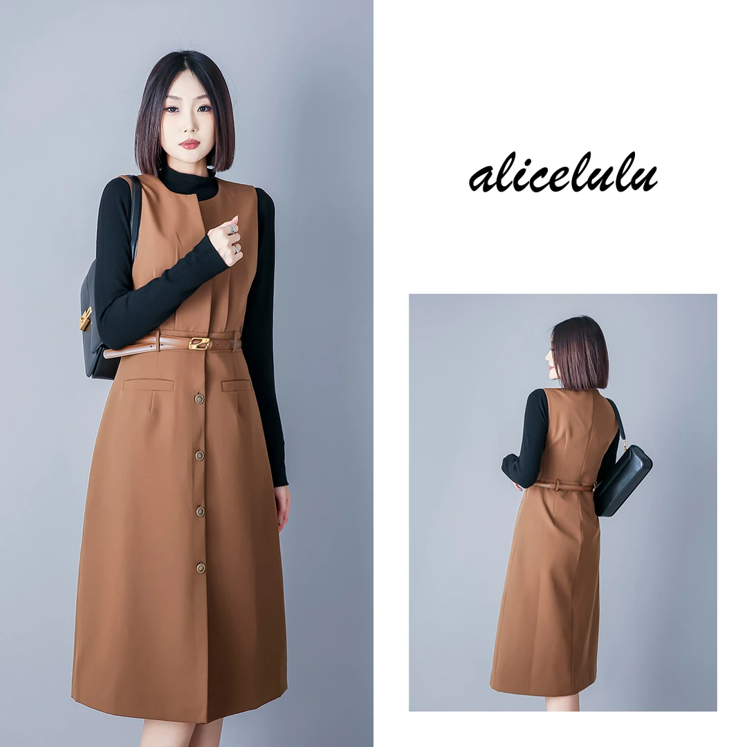 6 alicelulu“新的解锁”女装套装工字马夹优雅叠穿S2139736T