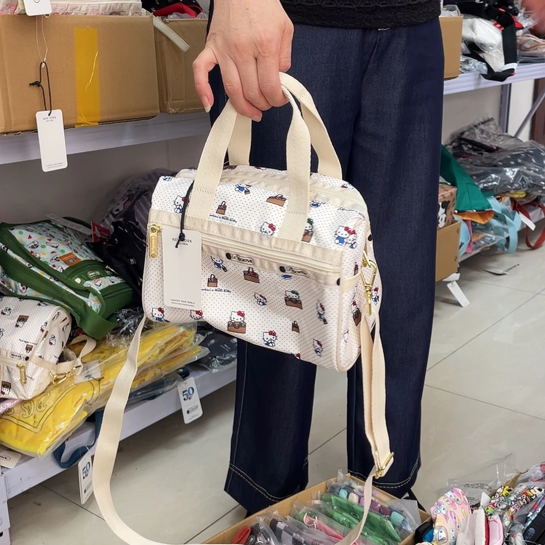 PU化妆包等产品为一体