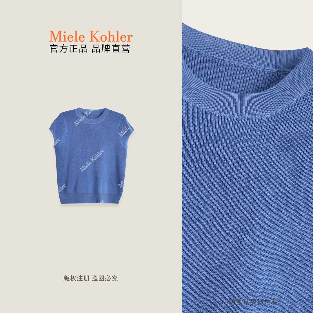 夏季新款纯色极简风百搭圆领短袖针织衫MKAX1A041【I澳门小源同款】