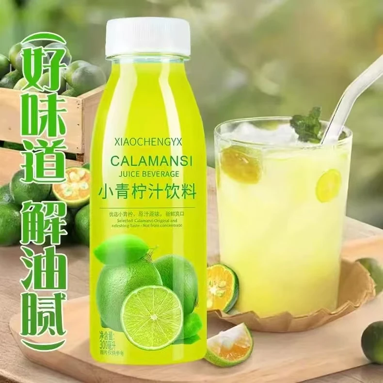 小青柠山姆同款饮料小瓶装解渴整箱小青宁饮品300ml*6瓶