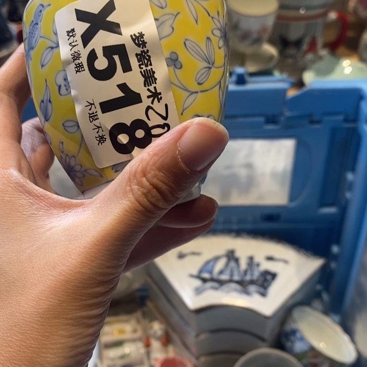 自***在橘吉哈哈哈哈哈哈哈