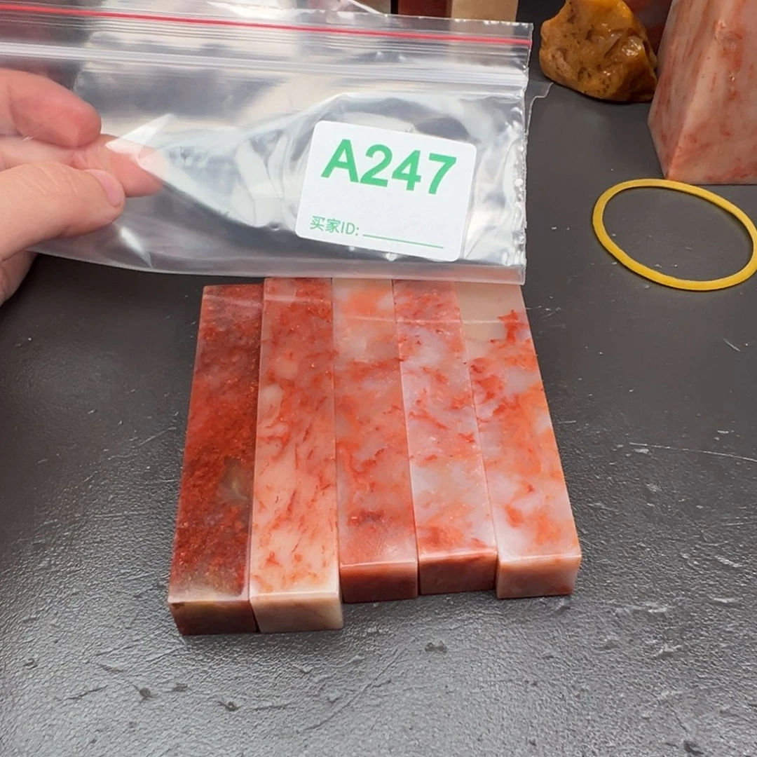 老挝石印石香*老挝石