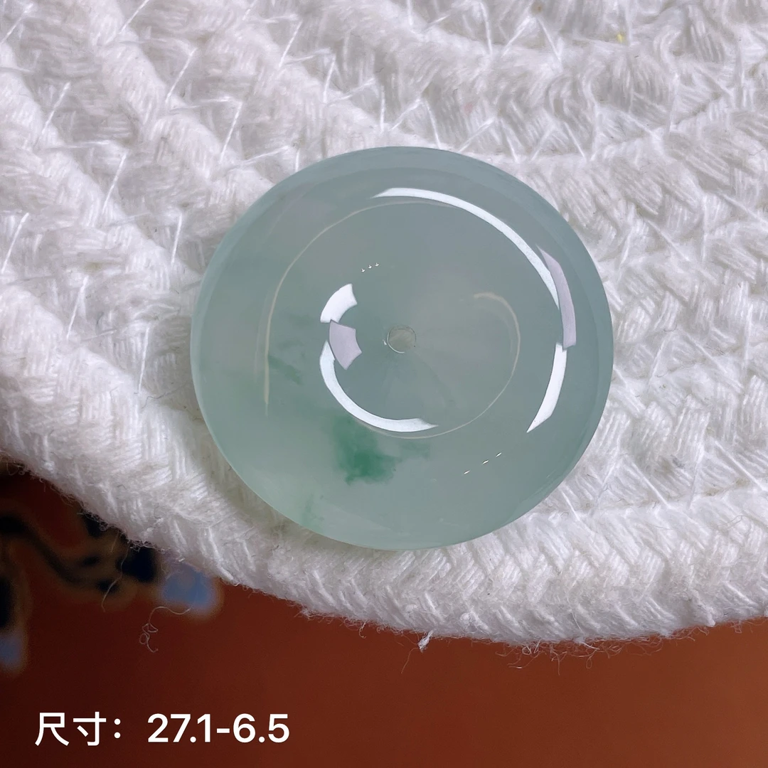 冰种飘蓝花翡翠平安扣项链吊坠挂件