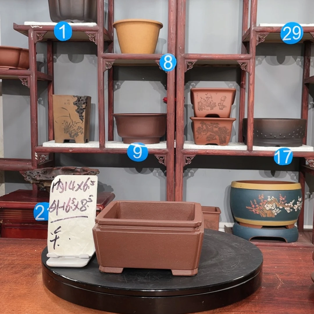 【闪购商品】紫砂茶叶罐紫砂花盆