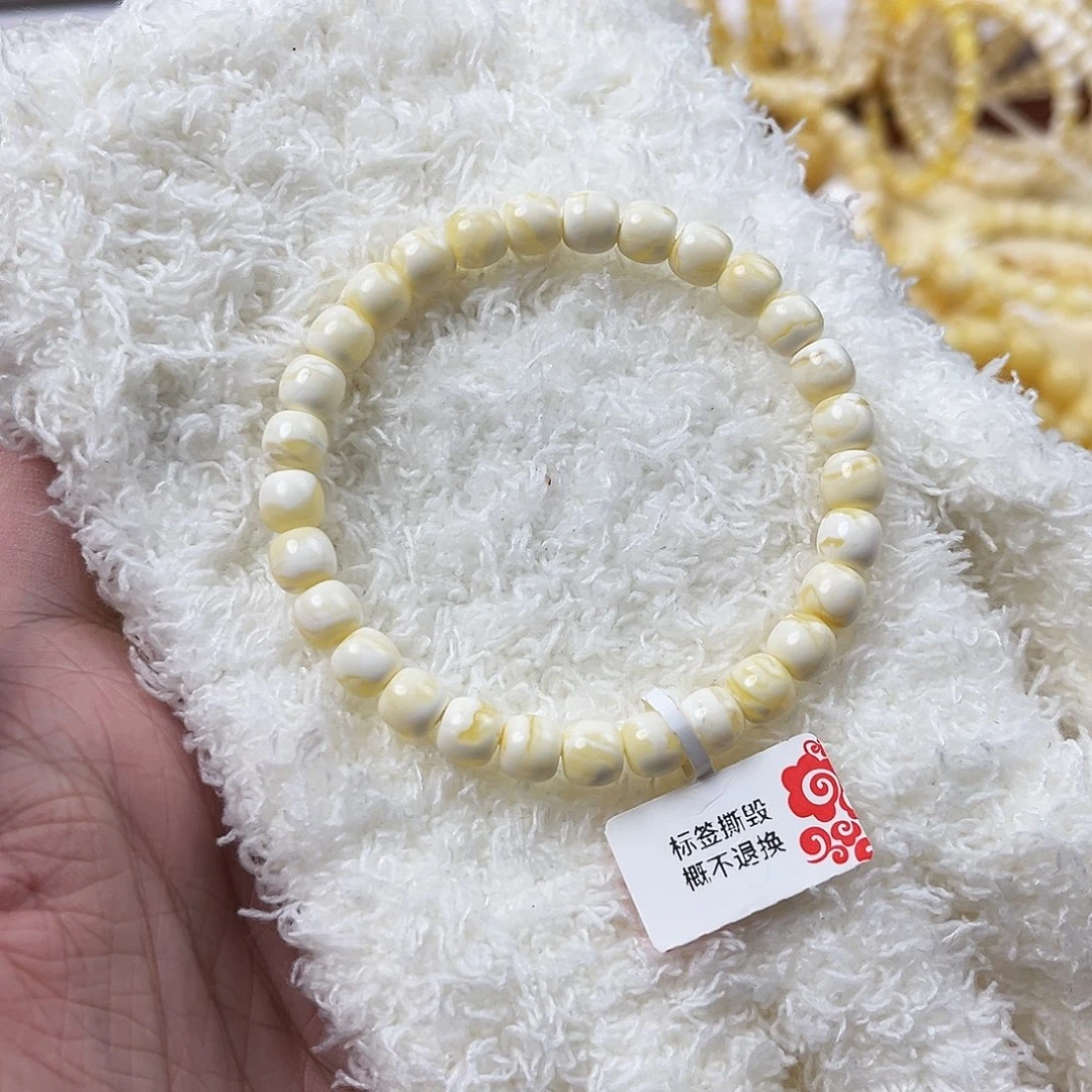 蜜蜡未镶嵌手串白蜡闪电纹7mm*6.5mm精工高桩