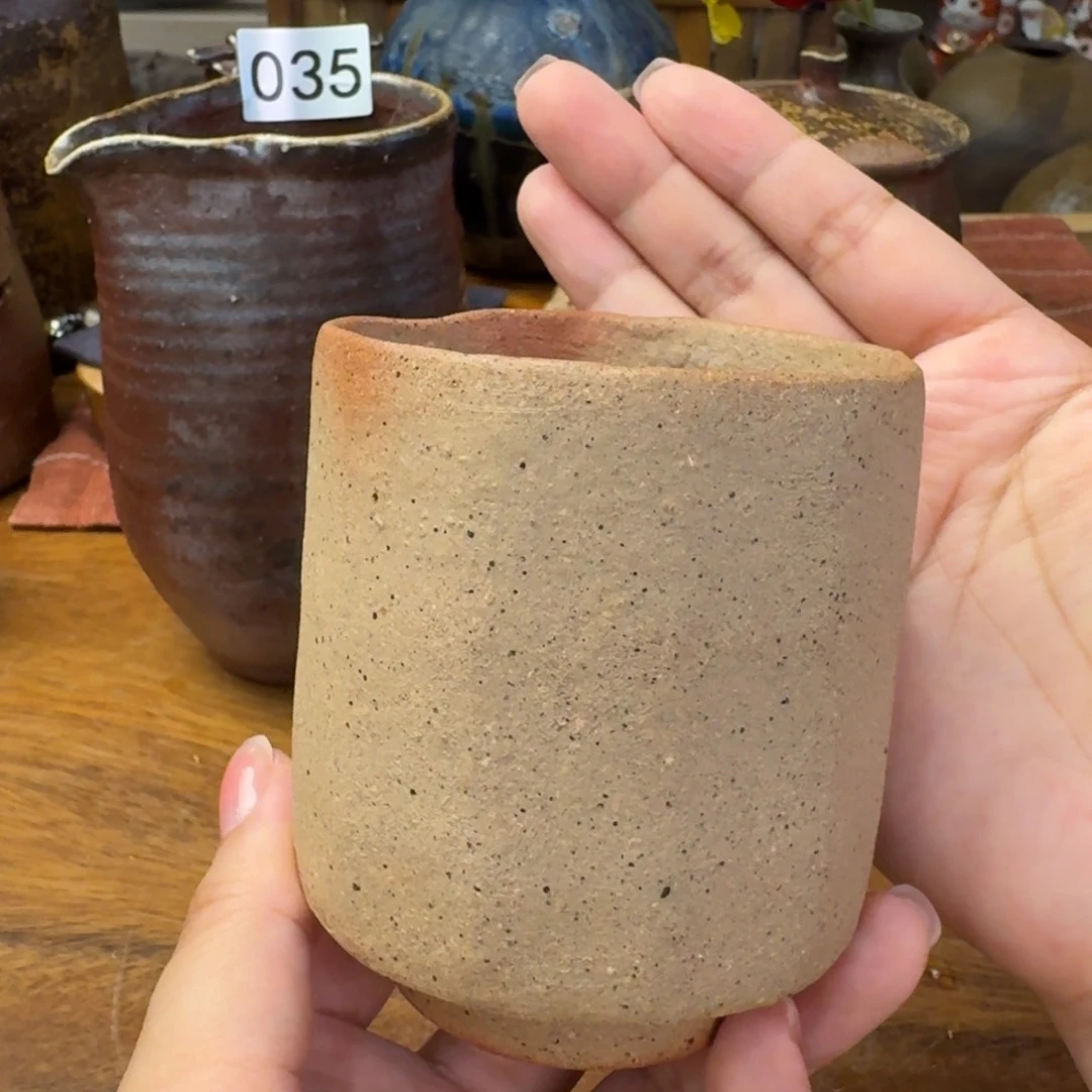 梅***梅备前烧 末石泰节绯鞠