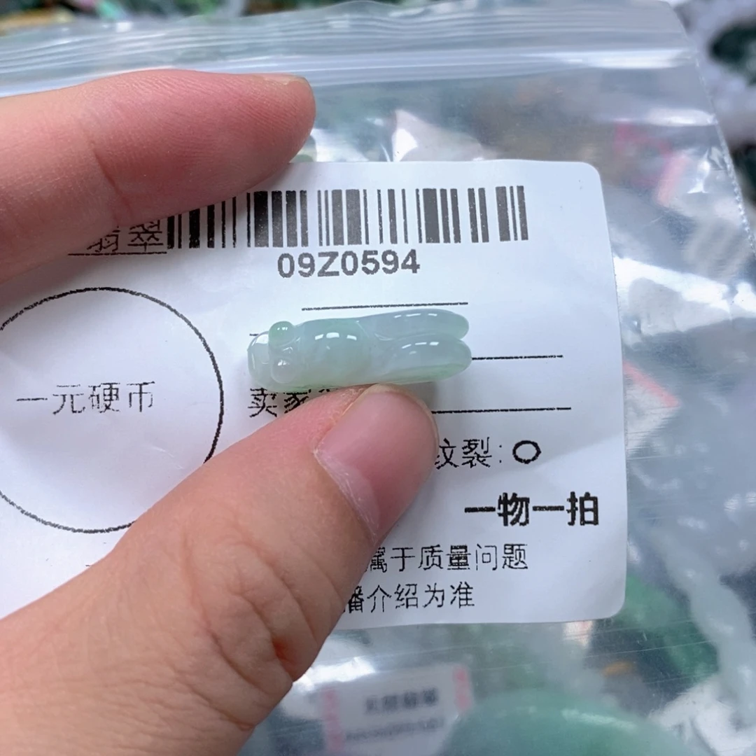 颈饰未镶嵌翡翠翡翠未镶嵌不含链