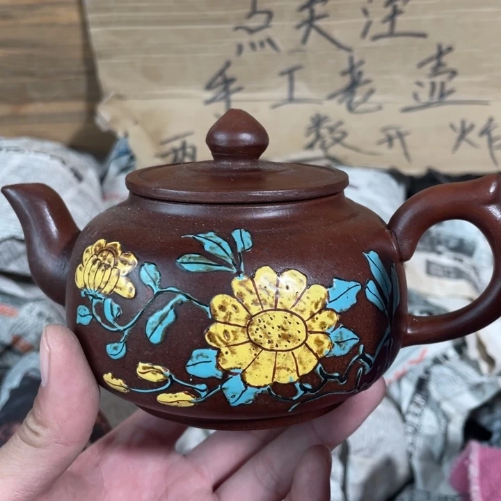 茶壶紫砂老厂紫砂壶一件。