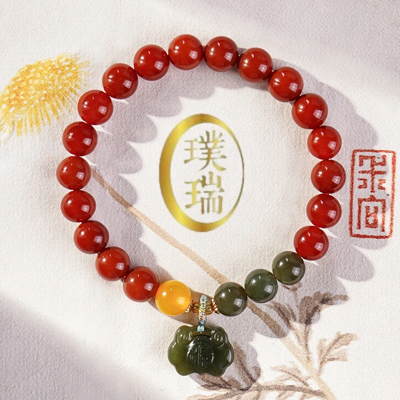天然南红配和田玉隔珠和田玉百福锁吊坠手链 多样性发一 SL597