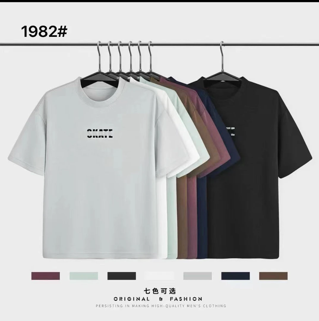 蛋先生2025夏季新款时尚3D字母钢印莫代尔短袖T恤圆领上衣1982