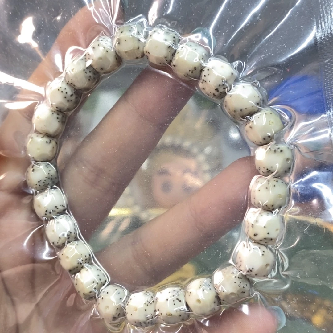 星月菩提手串骨瓷白满工钻石无相