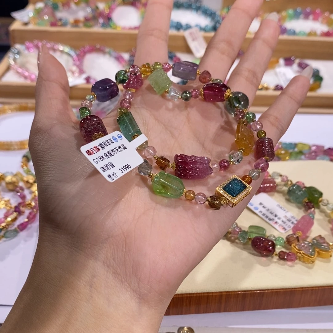 碧玺多样性发货其一未镶嵌