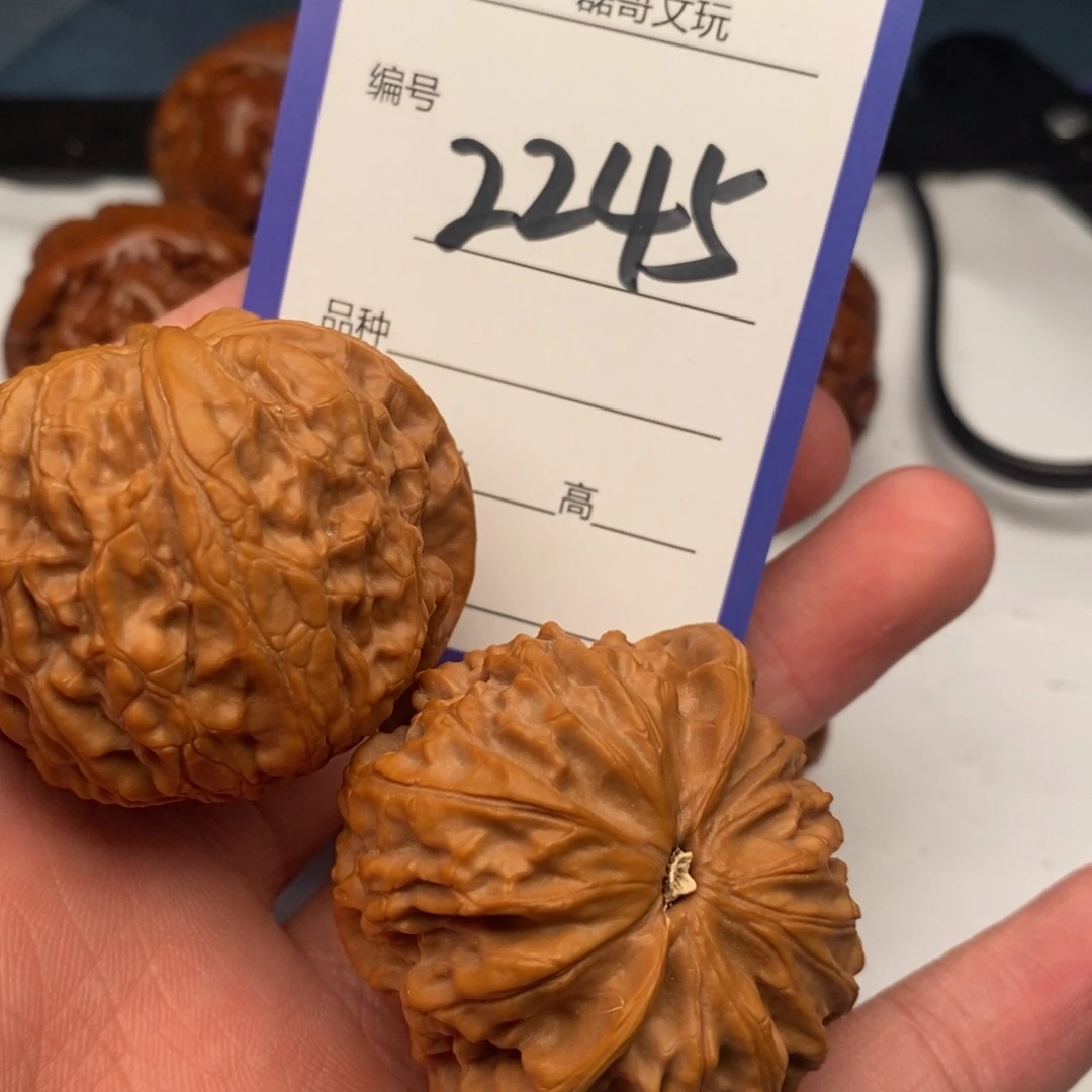 文玩核桃把件2245