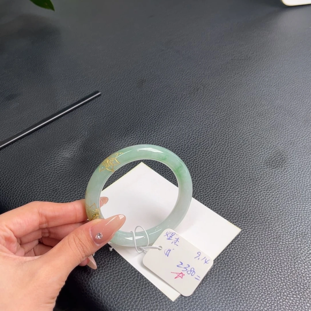 未镶嵌手镯（圆镯）翡翠手镯