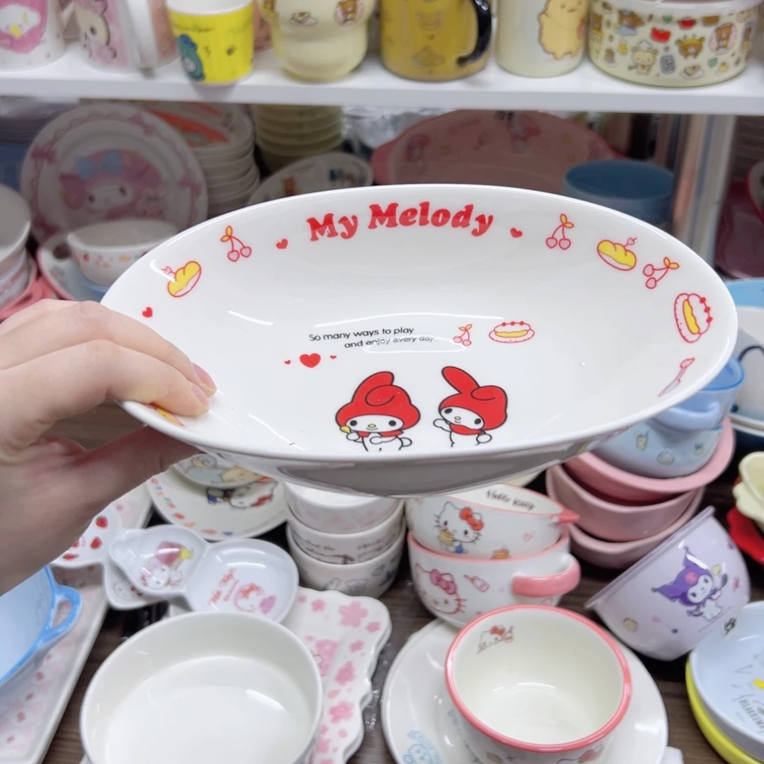 碟偏远地区不包邮 微瑕