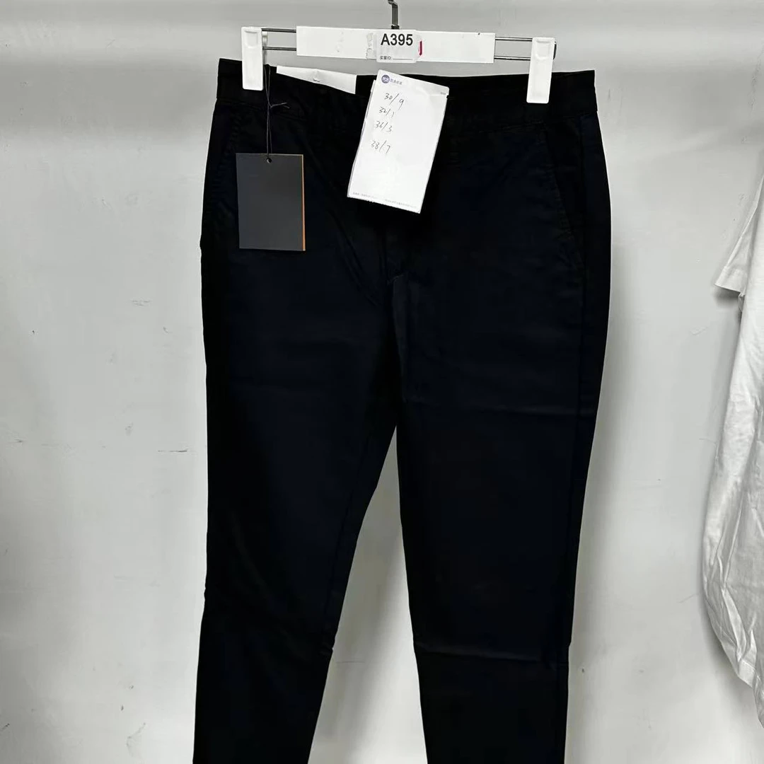 【萝卜推荐】男士休闲百搭舒适长裤 A395