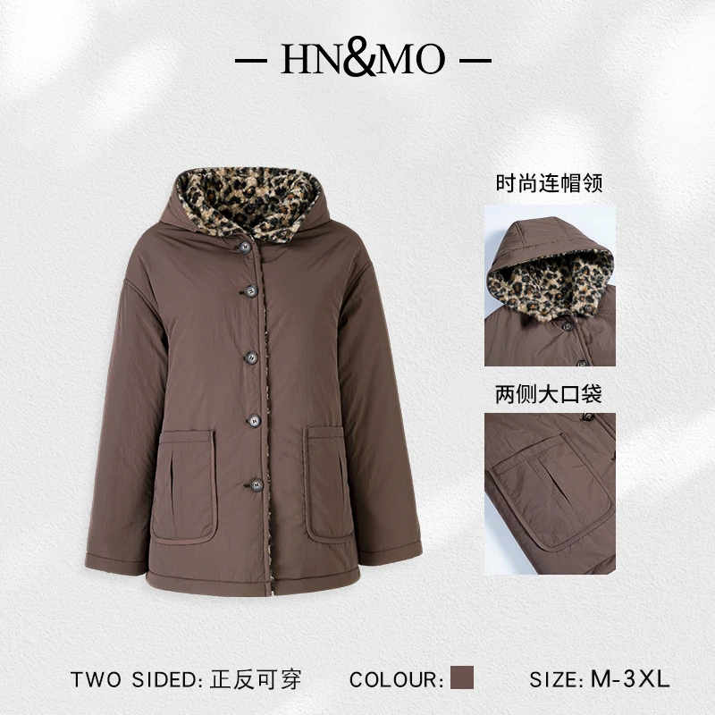 韩穆DA32783秋冬新款洋气双面穿保暖棉服设计感休闲复古连帽外套