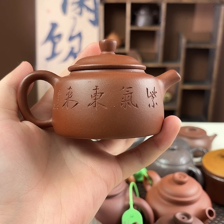 茶壶紫砂宜兴紫砂紫气东来壶