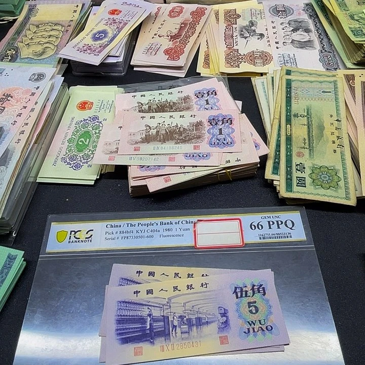 情***醉六合店铺闪购链接三版纺织凸版3张如图