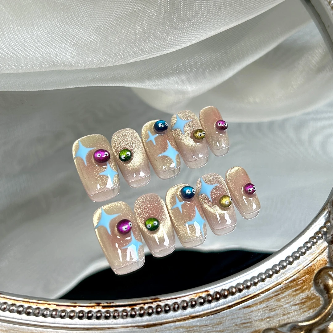 【趣多多】蓝珊手工穿戴甲腮红裸粉底绵密爆闪猫眼立体捏捏可爱球