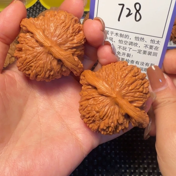 核桃文玩核桃728四座楼47