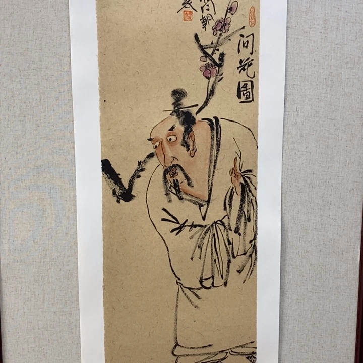 国画亲笔手绘原创