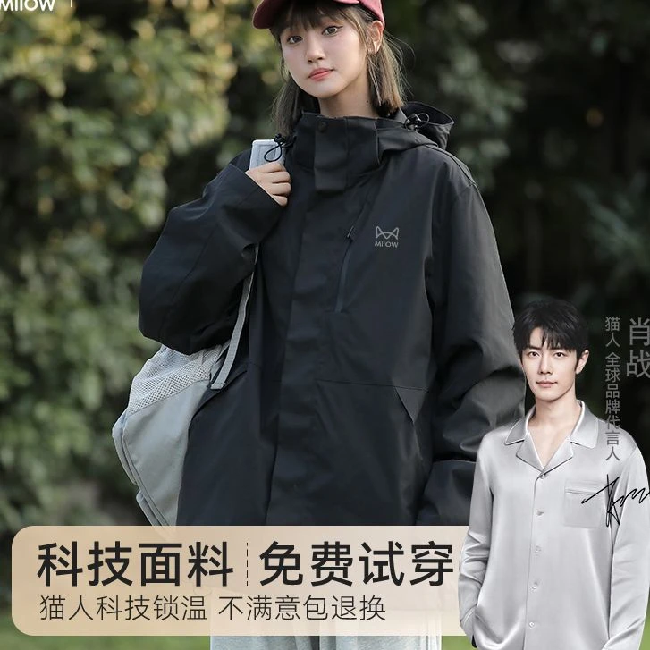 黑冲锋软壳衣女款三合一秋冬季冲锋衣女款爆款2025新款