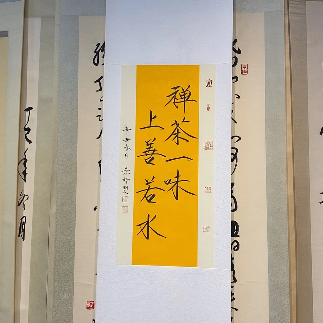 如***风发发发77788899998877
