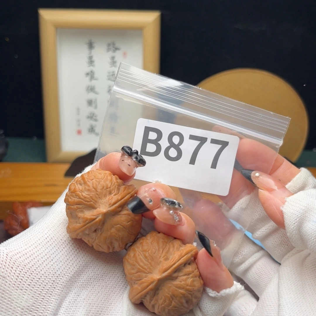 文玩核桃把件33蛇皮纹b877
