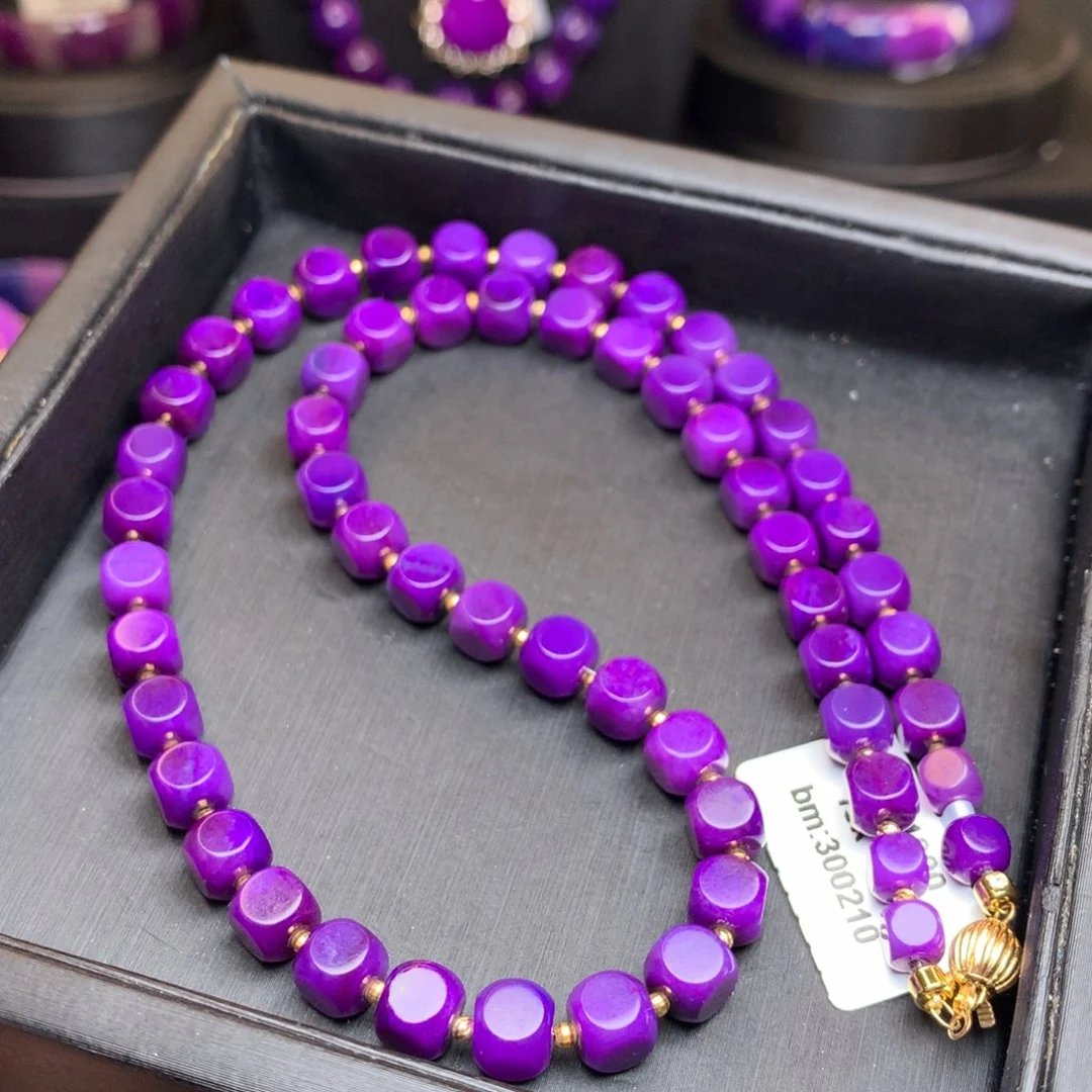 苏纪石（舒俱来）项链18K金镶嵌