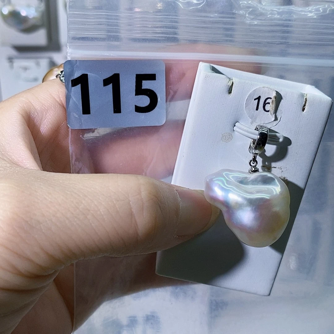 淡水珍珠合金颈饰