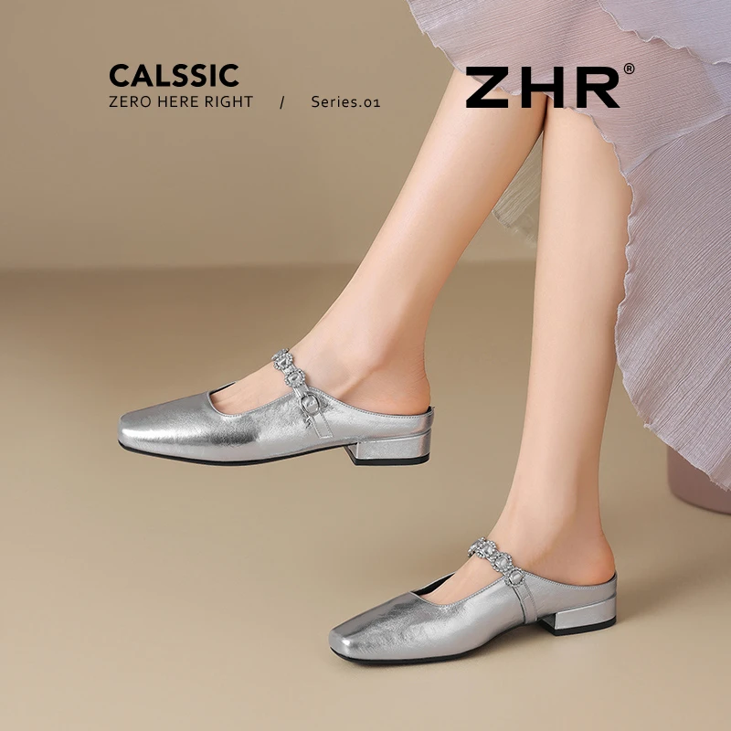 ZHR银色半拖2025夏季外穿气质半包拖鞋穆勒平底女鞋外穿小众拖鞋