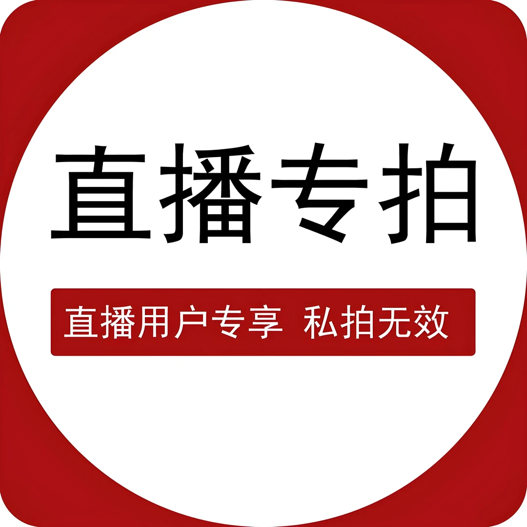 老陶罐种花养草摆件