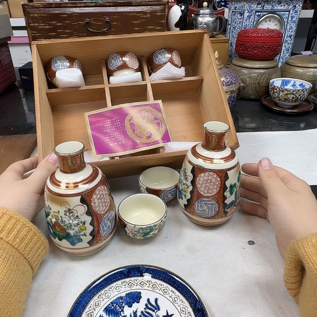 中古物品，天天好物41