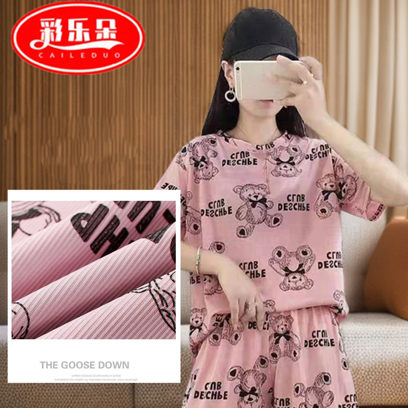 【工厂直发】睡衣女夏季韩版冰丝薄款印花凉感宽松外穿家居服套装