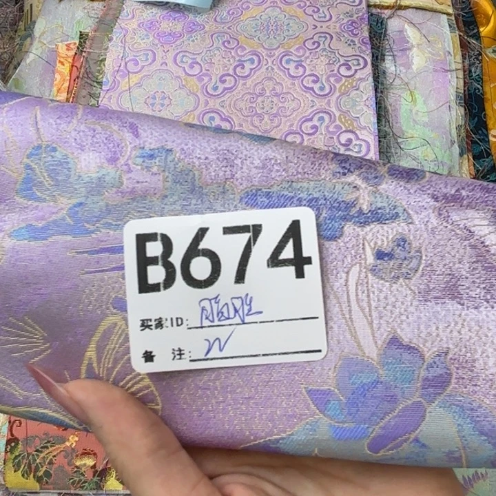 ****灬蚕丝674（gvbhjjjjj