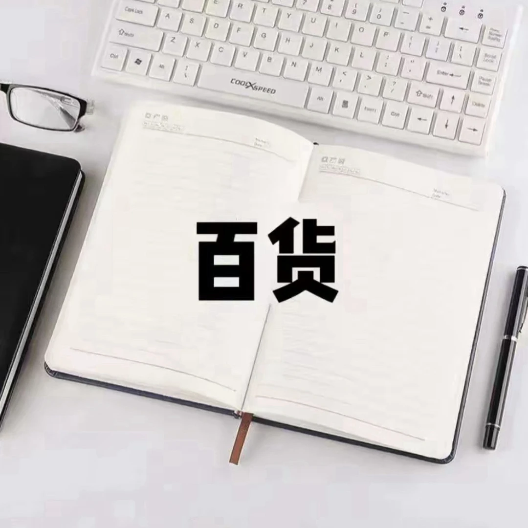 小吉鸭数字华容道2212/2217 2213/2218