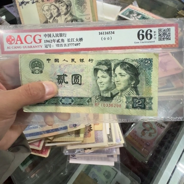 落***叶00000000000000000000361