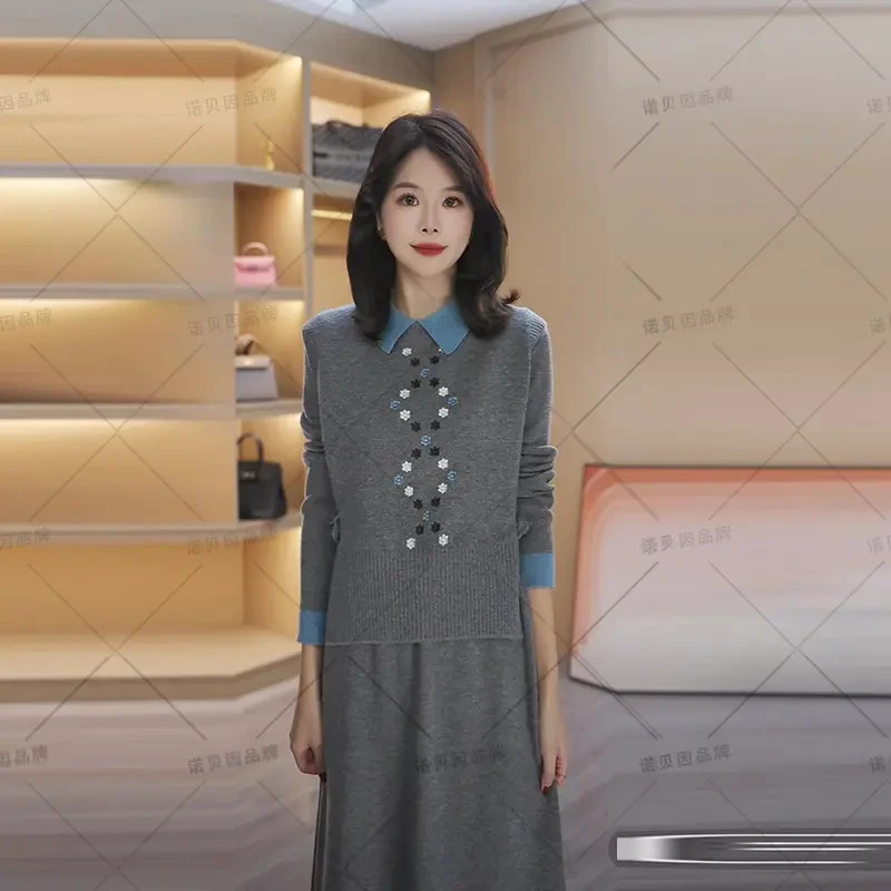 nuobeiyin/诺贝因冬季新款小花针织马甲连衣裙两件套装NAMM6968-1