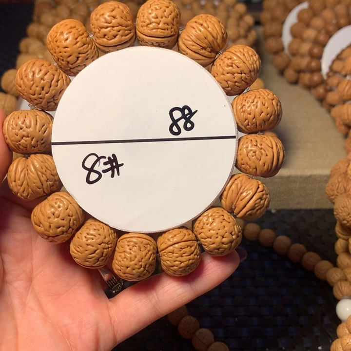 桃核手串关*岙8号链接。。。。。