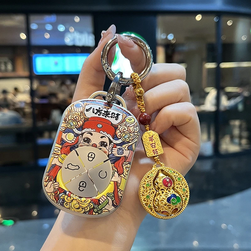 新款奇瑞风云T9钥匙套X3专用风云A8L T8 T10 A9L车保护扣包壳男女