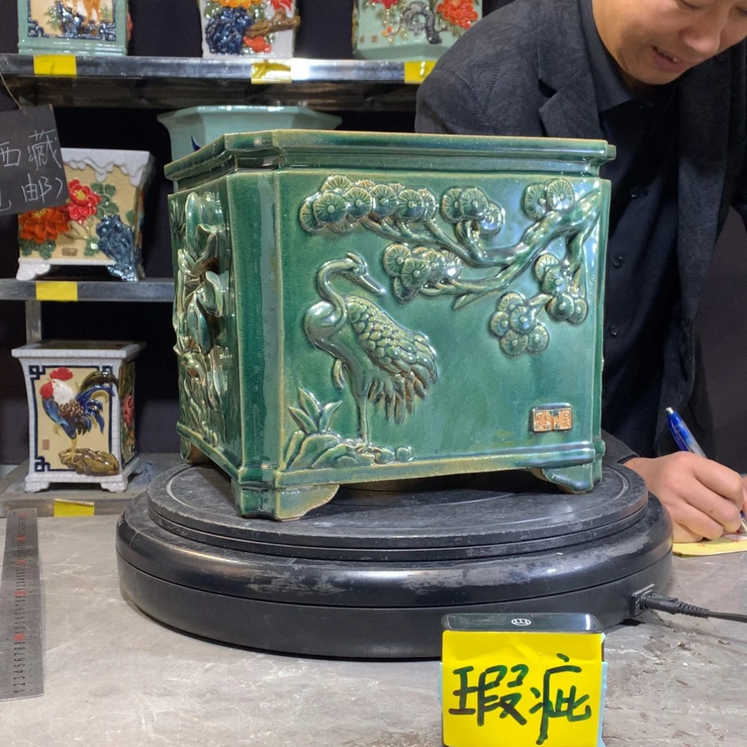 荣***記瑕疵石湾盆石湾盆石湾